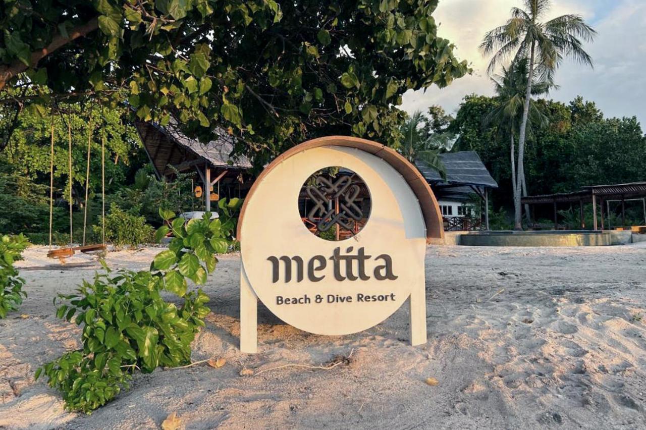 Metita Beach & Dive Resort Daruba المظهر الخارجي الصورة